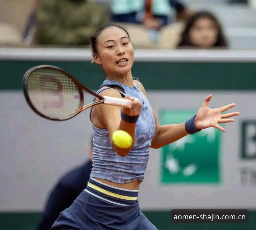 澳门沙金试用 2026法网女单抽签详解:郑钦文保分压力与澳门沙金观赛体验